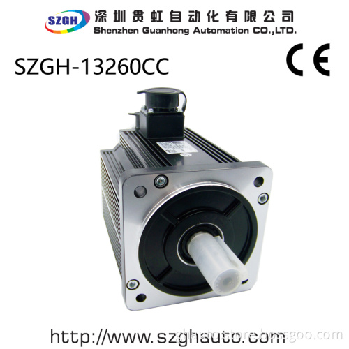 low noise 2.6kw ac Servo Motor with good movement stability